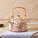 Porcelain Teapot 850 ml